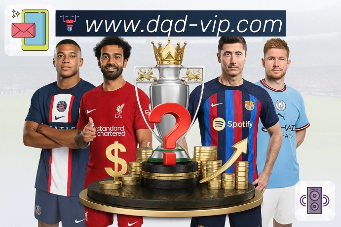 体育平台欢迎图