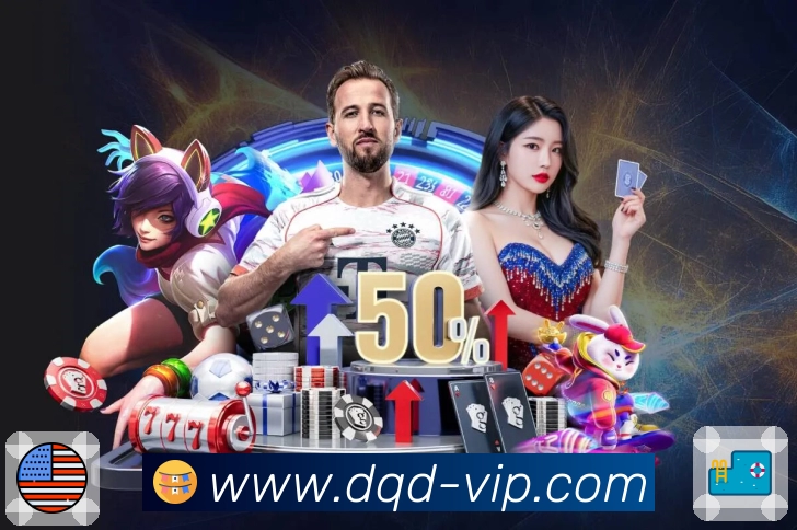 懂球帝数据校验