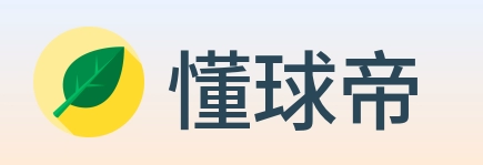 懂球帝 Logo